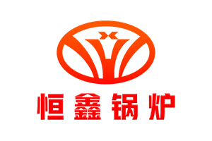 蒸汽锅炉经济运行指标